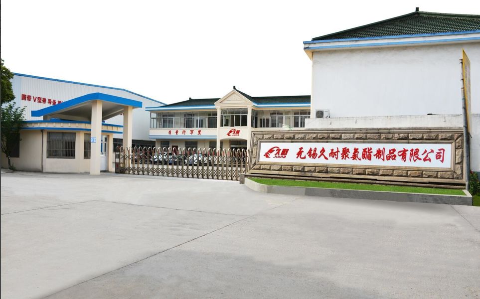 La Cina Jiangsu Jiunai Intelligent Manufacturing Technology Co., LTD Profilo Aziendale